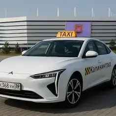 Jak dojechać na lotnisko w Kaliningradzie? Sprawdzone opcje transportu